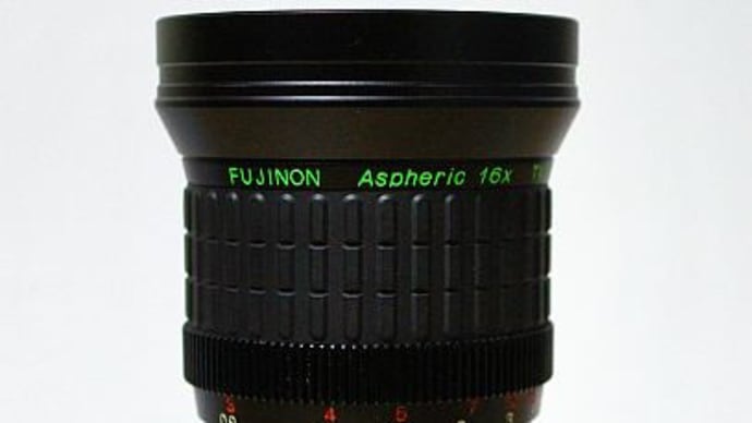 重量級の16倍ズームレンズ　FUJINON Aspheric TV ZOOM Lens 9-144mm F1.8