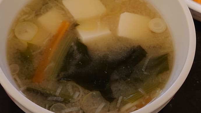 渾身の味噌汁