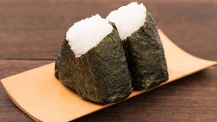今日は世界食糧デー🍙
