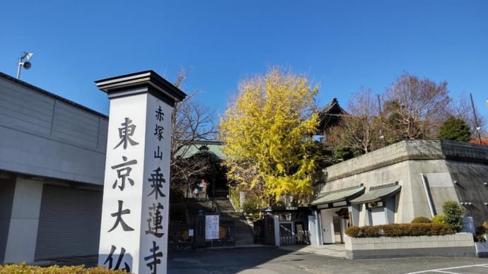 今日も天気