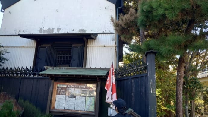 流山で殺陣稽古ー!