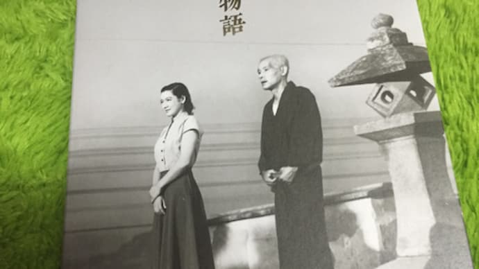 尾道徒然