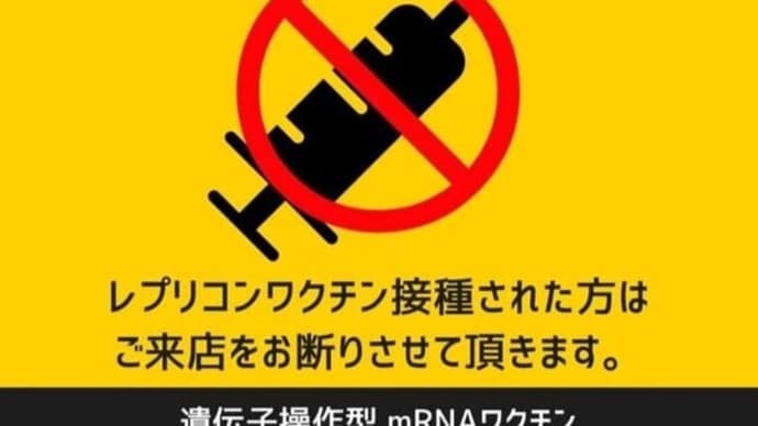 ライブで見るしかないから😭絶対みて😭ロス警察官ゆりさん