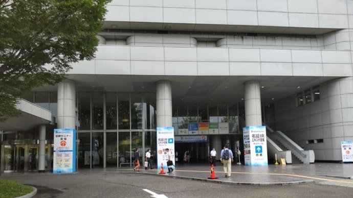 IR EXPO2023・池谷裕二講演