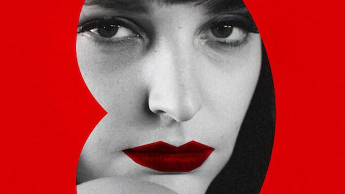 ポーランド版マリリン・モンロー‼映画「だって私は女なの」