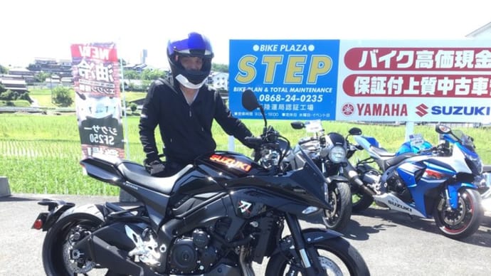 刀 納めました!