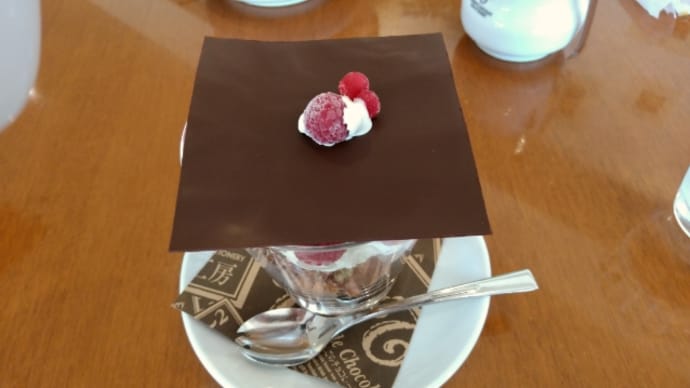 T2 菓子工房ハーバー店 イチゴのT2パフェ