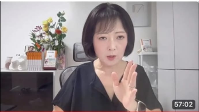 飯山陽氏が日本保守党と訣別したとは知らなかった。