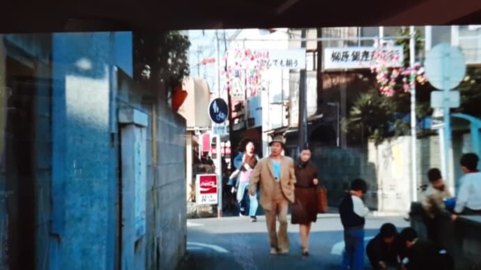 「男はつらいよ」14話の撮影現場 京成関屋駅周辺