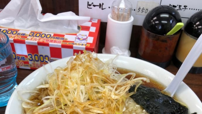 八王子ラーメン