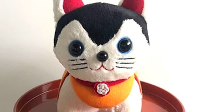 2025始動