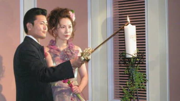 結婚披露宴