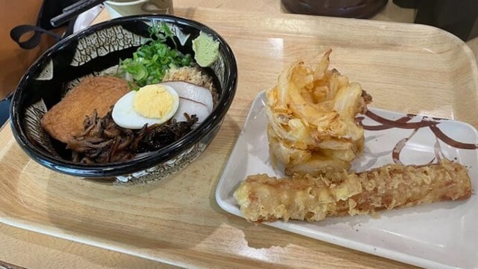 「ふるいち」で「きざみぶっかけ」をいただく!