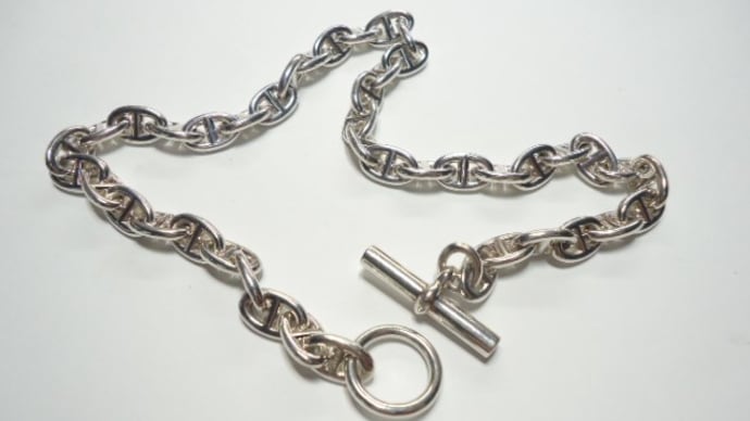 エルメス シェーヌダンクル PM ブレスレットにリメイク