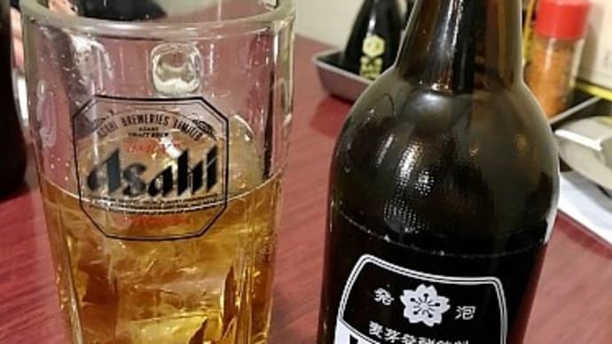 皆既月食な日