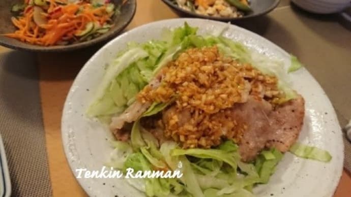 カリカリ豚の中華風