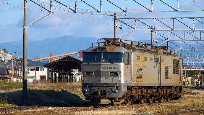 EF510-510
