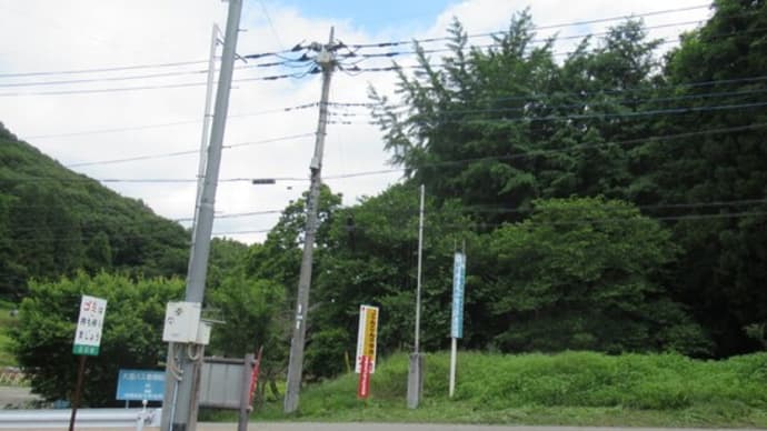 オカリナ 篠笛 鍵盤ハーモニカ ギター でセッション