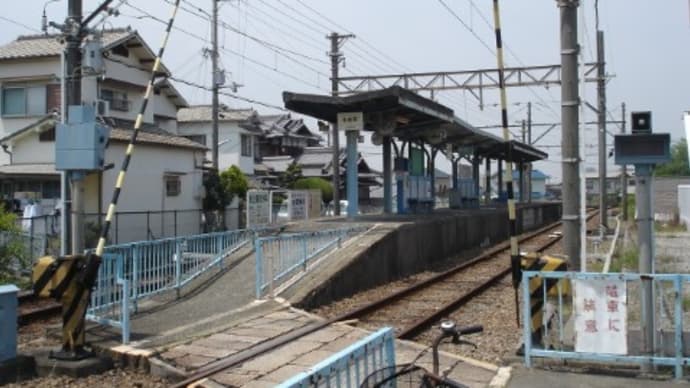 水間鉄道　名越駅