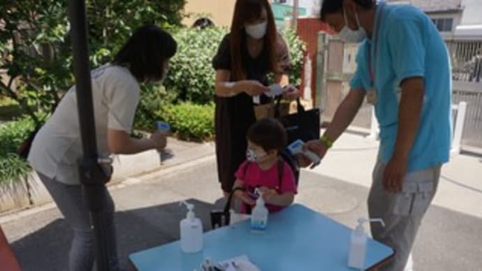 ひよこ組登園日