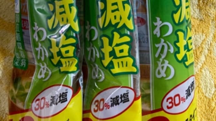 インスタント味噌汁