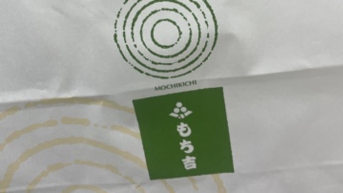 クルマリクエスト‼️ トータルカーズワークス