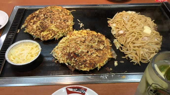 チートデイ→暑いけど「鶴橋 風月」でお好み焼きと焼きそば→おいしかったよ〜(o^^o)