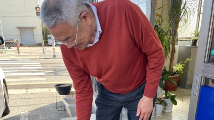 社長に会いに