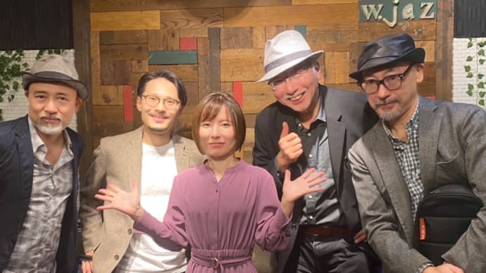 12/9(土)西荻窪w.jaz ありがとうございました✨🍷