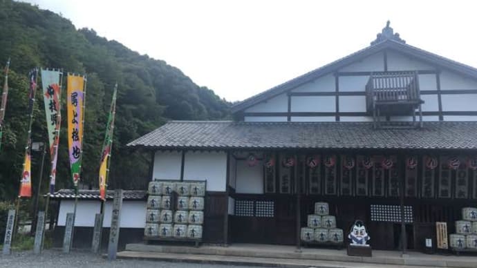 こんぴら歌舞伎