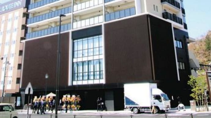 東近江の魅力発信拠点開業　近江鉄道「八日市駅前に観光交流施設、カフェも併設（東近江市）
