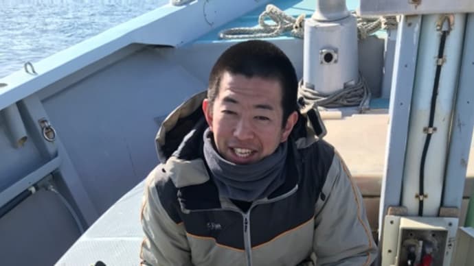 シャクリ五目
