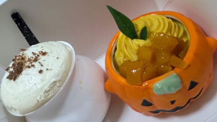 プリン de ハロウィン