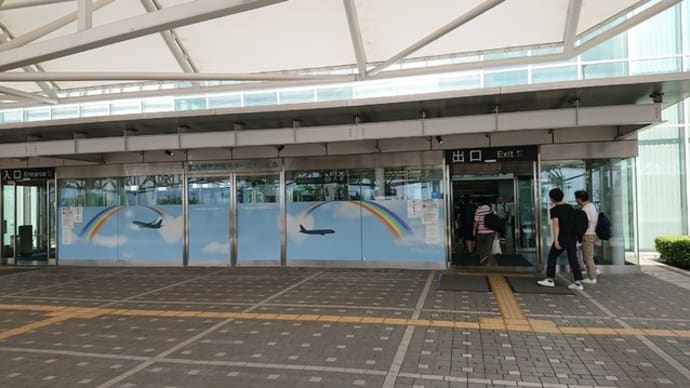 北九州空港のストリートピアノはとてもオススメ!