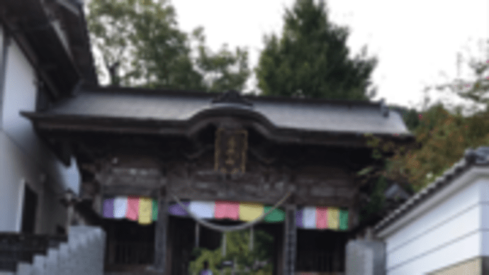 四国八十八ヶ所37番岩本寺@高知県