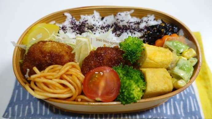孫お弁当 チーズ入りキャベツメンチ