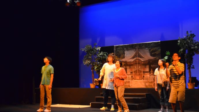 【休校期間特別企画】いぐりんとその仲間達:作 台本ダウンロード Ver.5「山の神」
