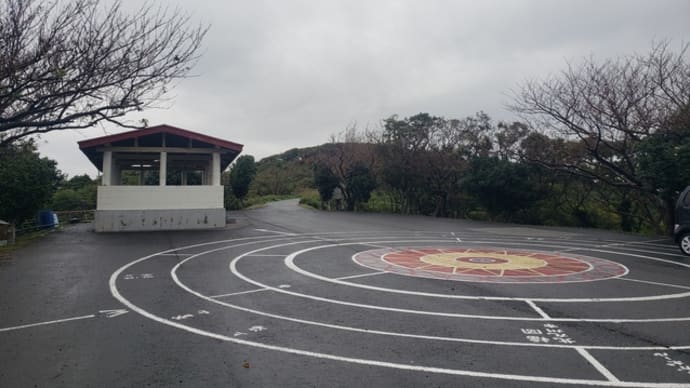 雨の岬では普段味わえない魅力を堪能できる・・・