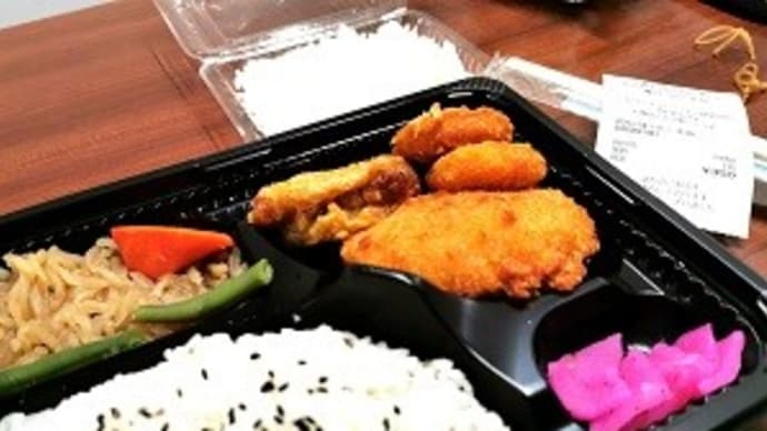 はとやの350円弁当♪