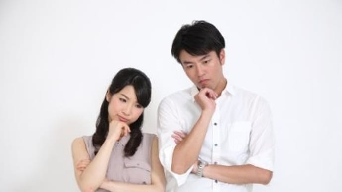 恋愛と結婚の違い⁉️