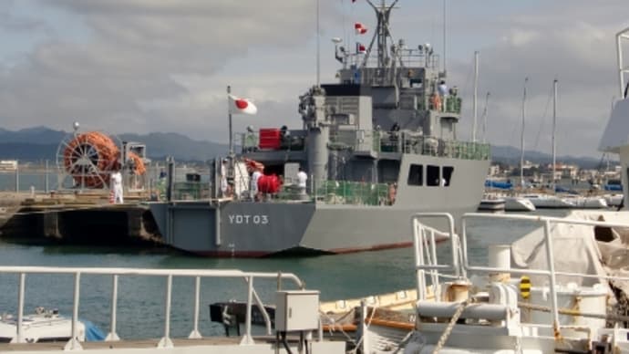 ヘリコプターフェスティバル IN TATEYAMA 2013_艦艇一般公開