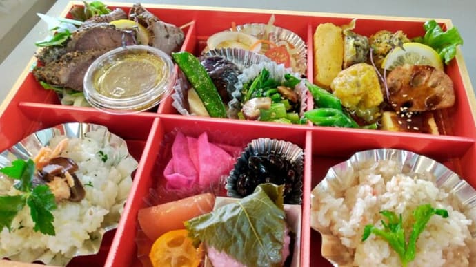 今日のお弁当 さくら色おこわ入り