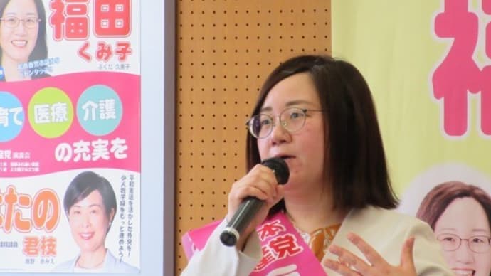 バス停での宣伝活動、始まっています!
