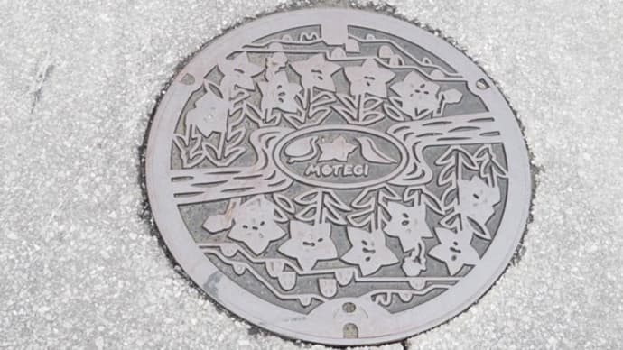 昭和にタイムスリップ♪ in 茂木町・もてぎ昭和館