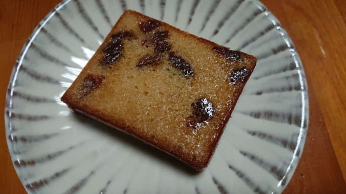 ブランデーケーキ