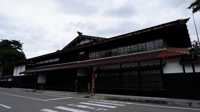 新潟邸宅三昧 渡邉邸