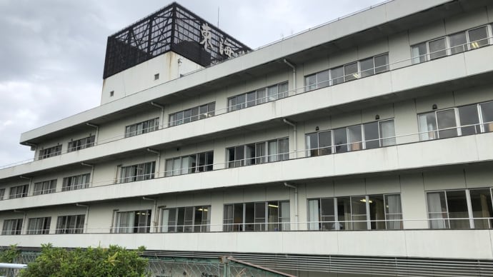プレート抜釘手術