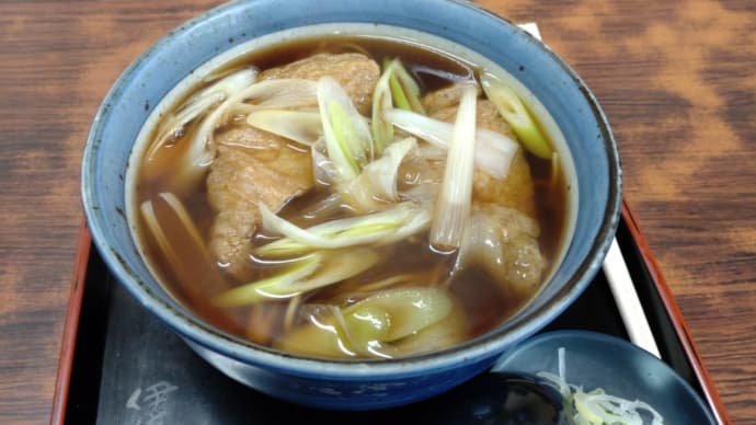 伊佐美屋 本店 小樽花園