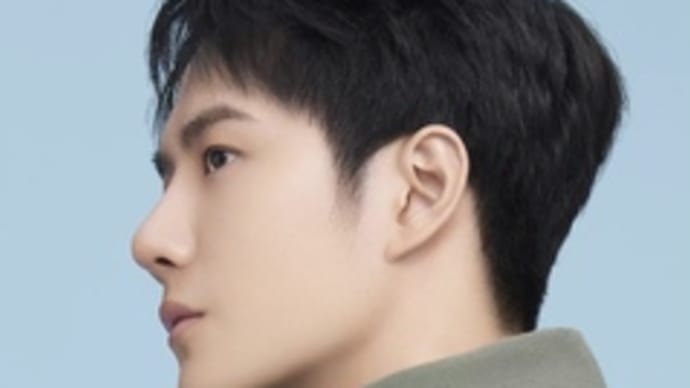 2022/09/29 王一博 吨吨BOTTLEDJOY