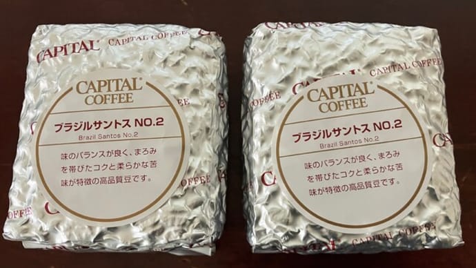 吉祥寺で買い物(2025年)、夕食でまた餃子を焼く